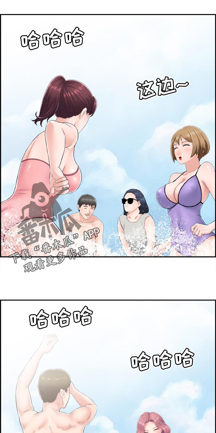 第27章：参加团建15