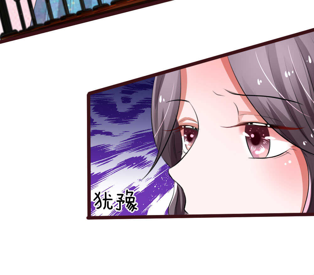 第70话4