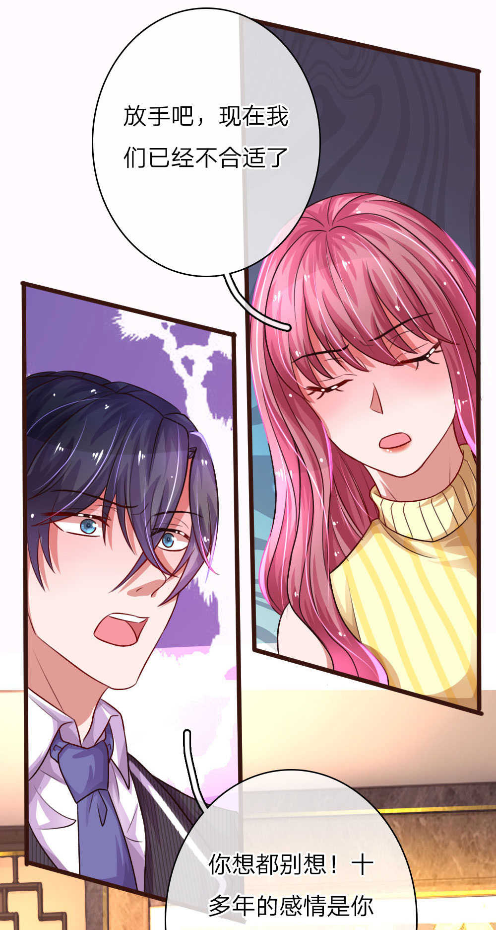 第57话1