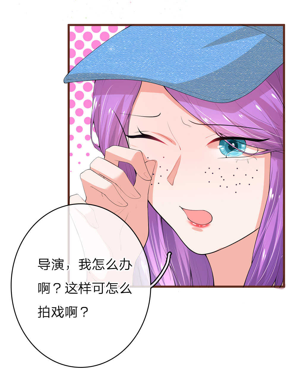 第21话16