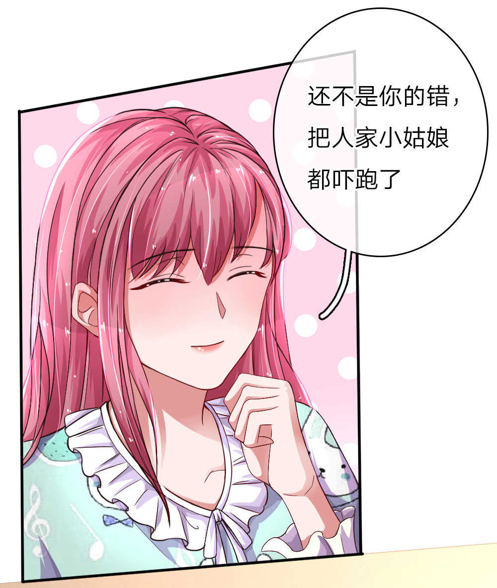 第53话0