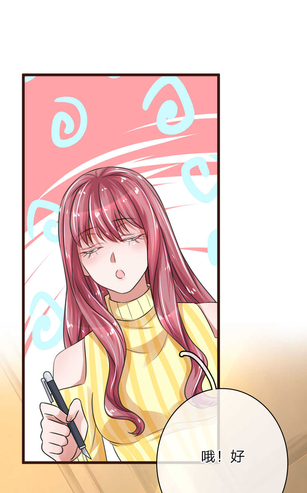 第56话6