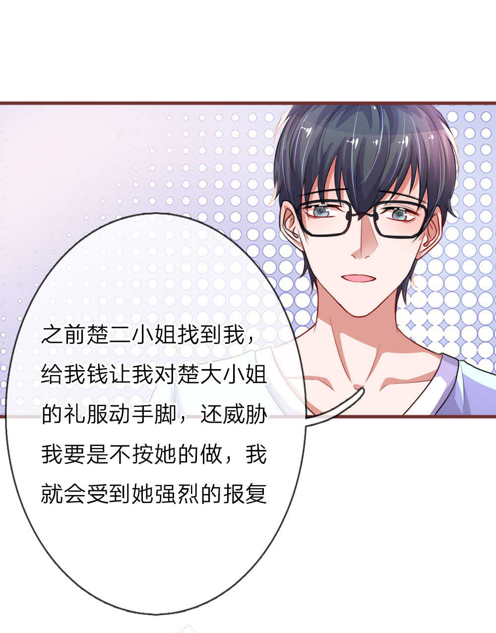 第95话1