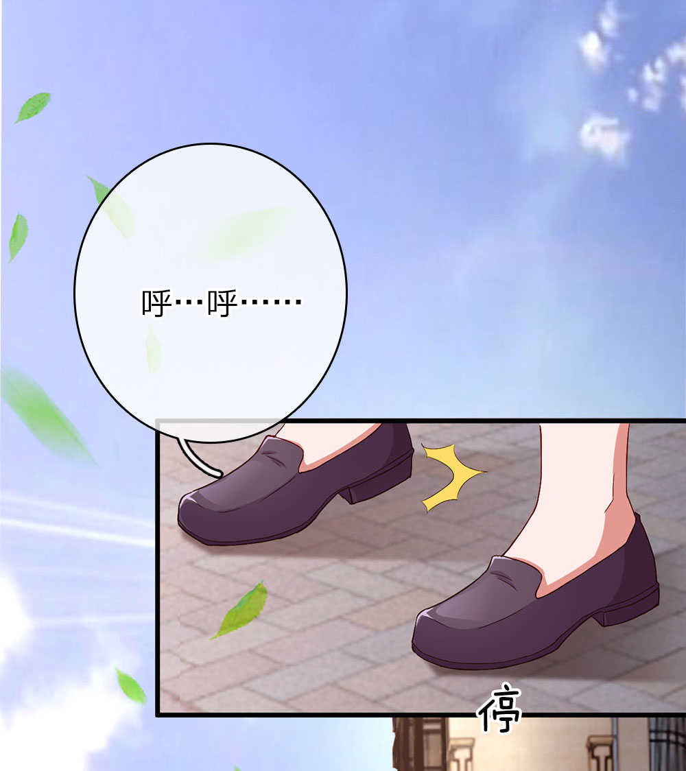 第43话6