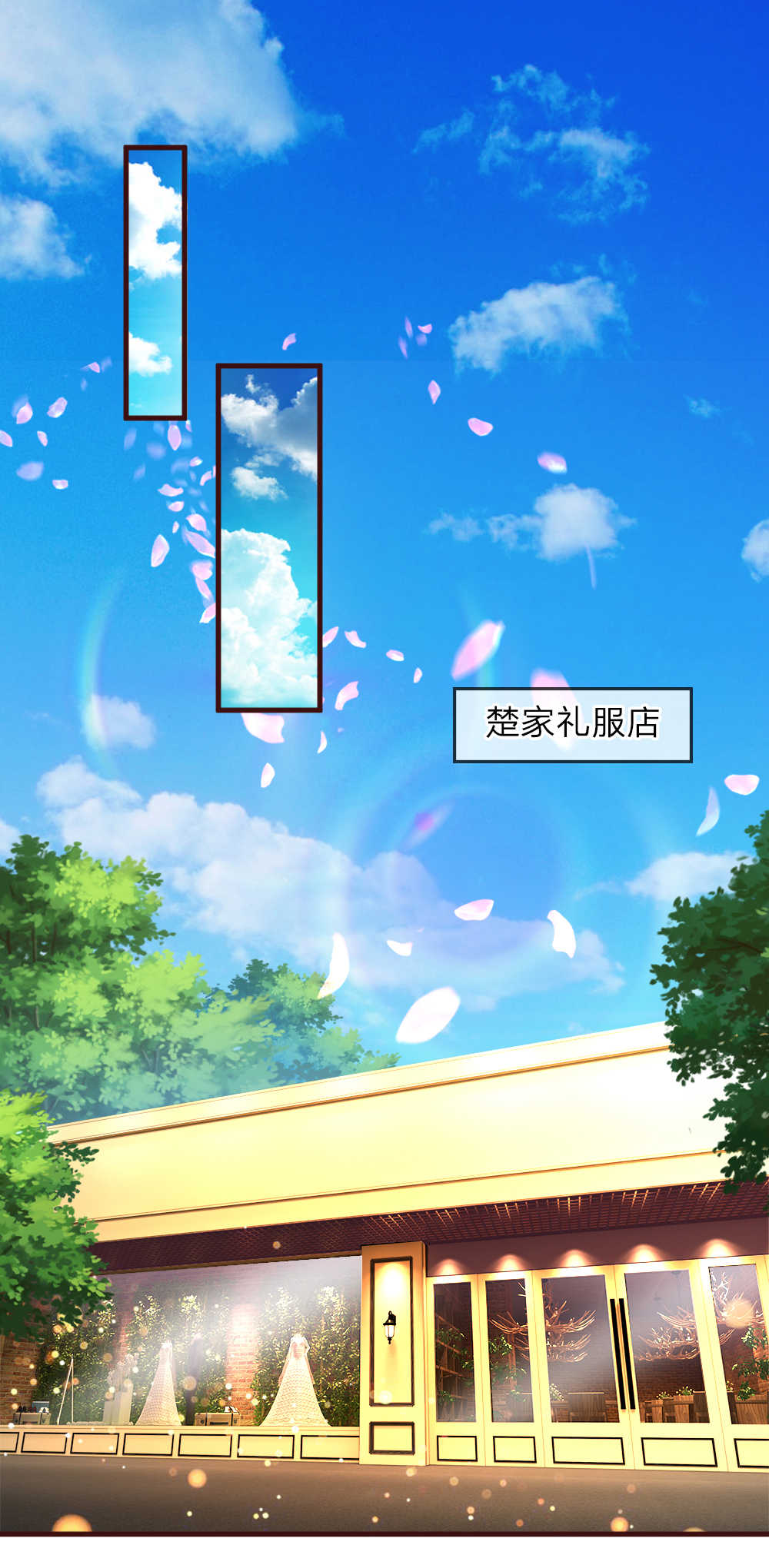 第88话0