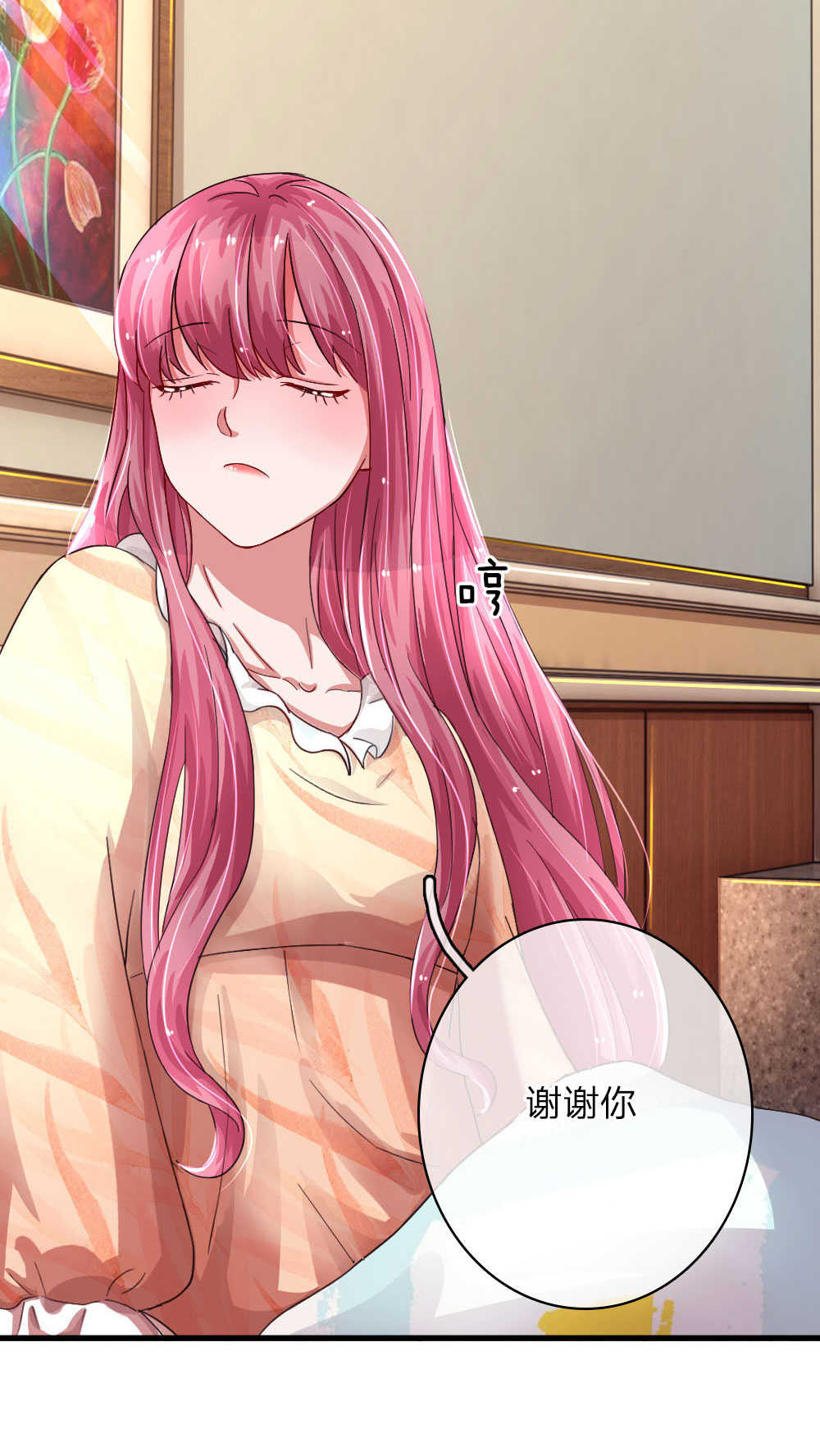 第61话11