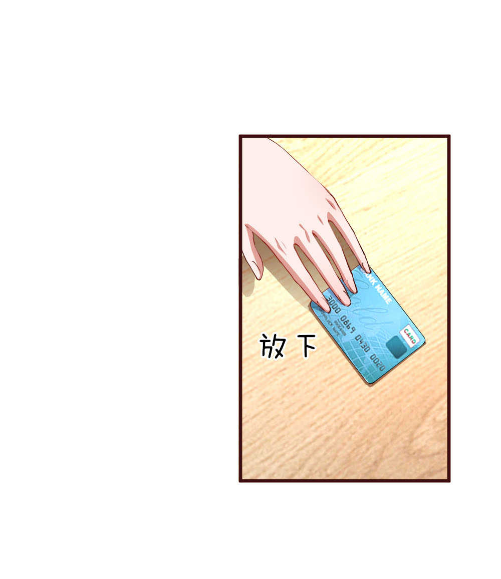 第89话1