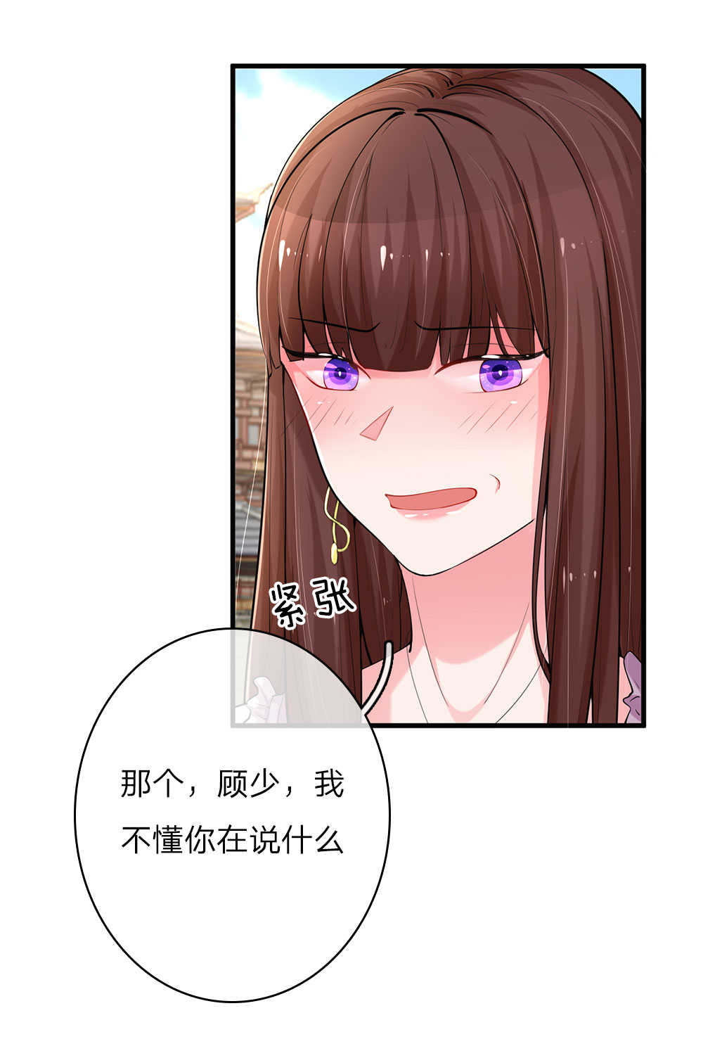 第15话9