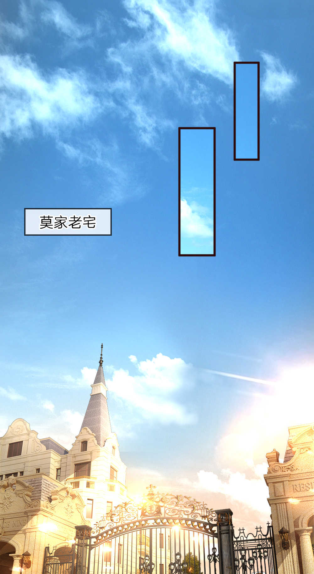 第87话0