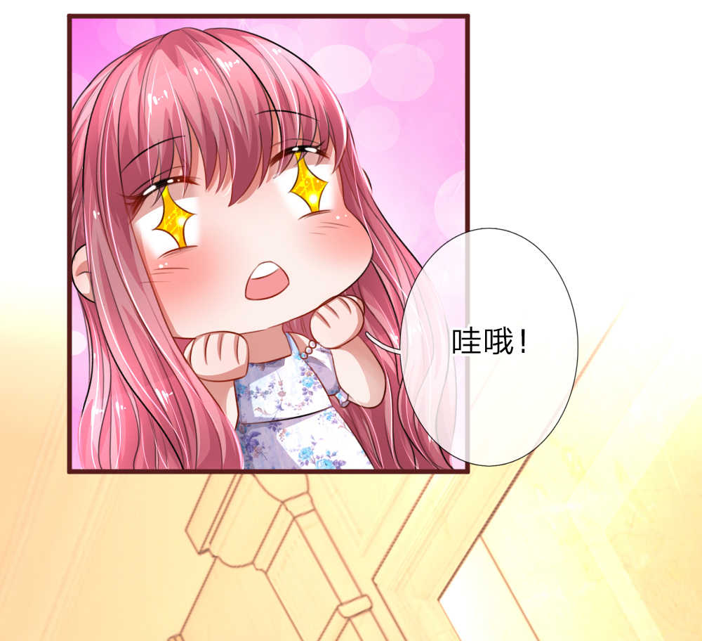 第85话16