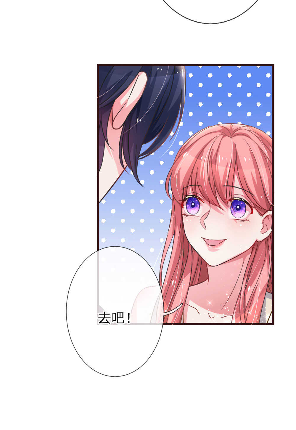 第92话4