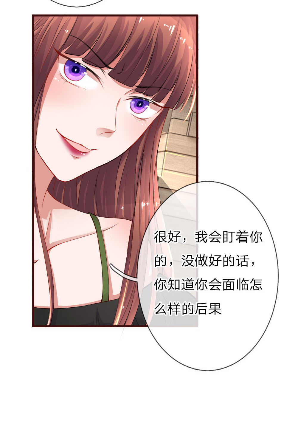 第89话5