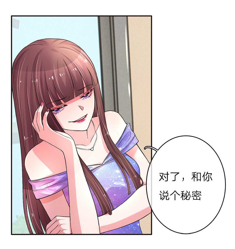 第4话3