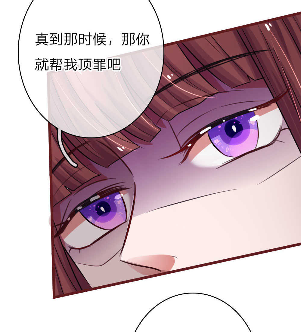 第65话6