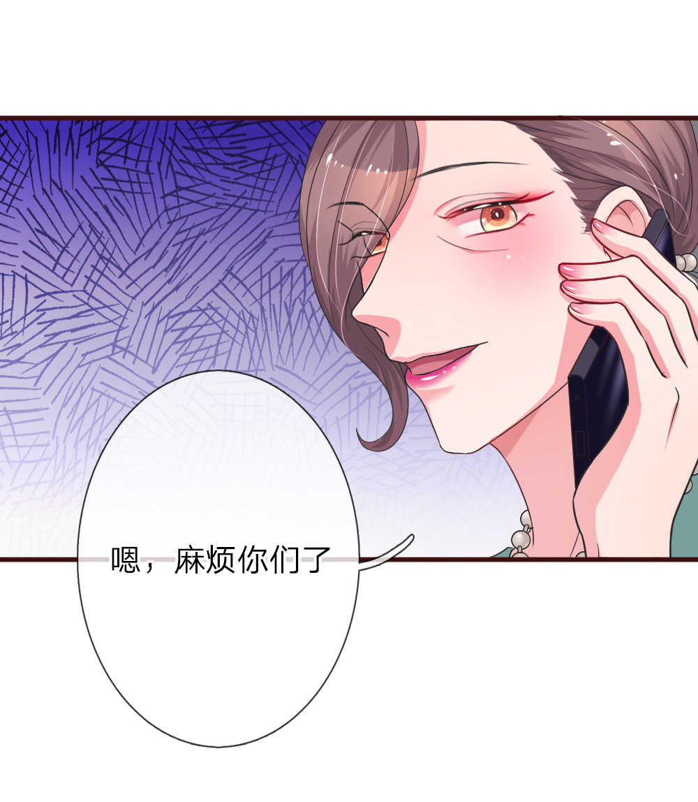 第88话12