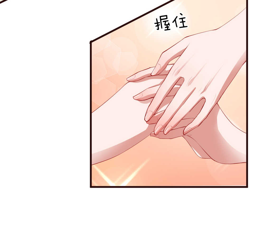 第87话17