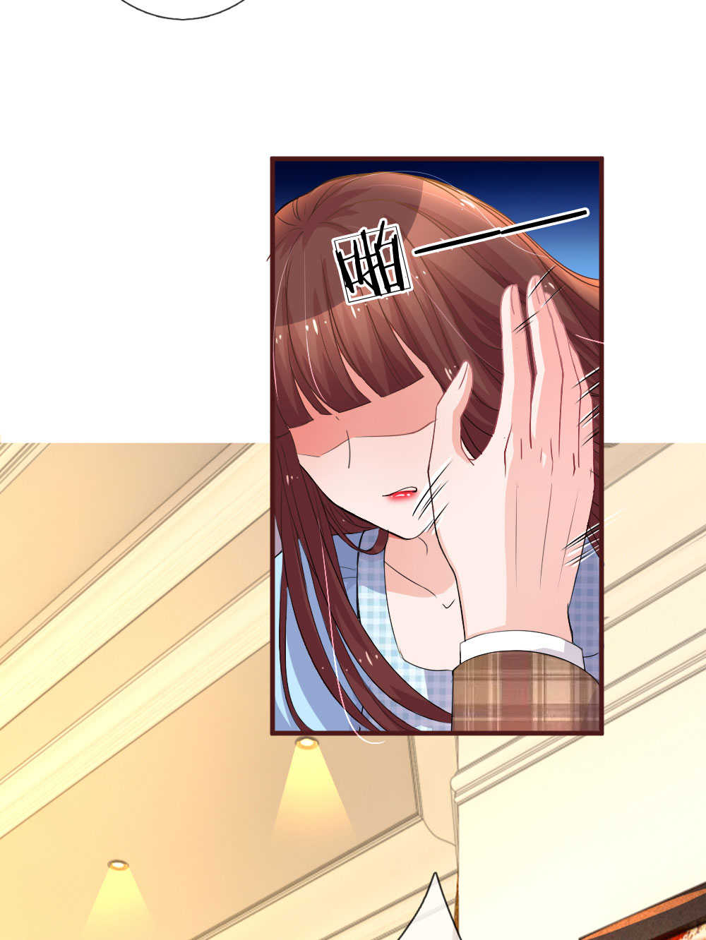 第96话2