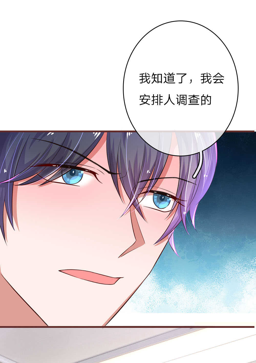 第41话1