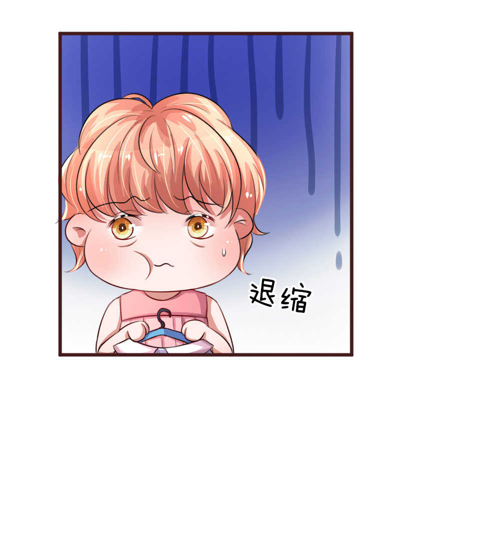 第99话2