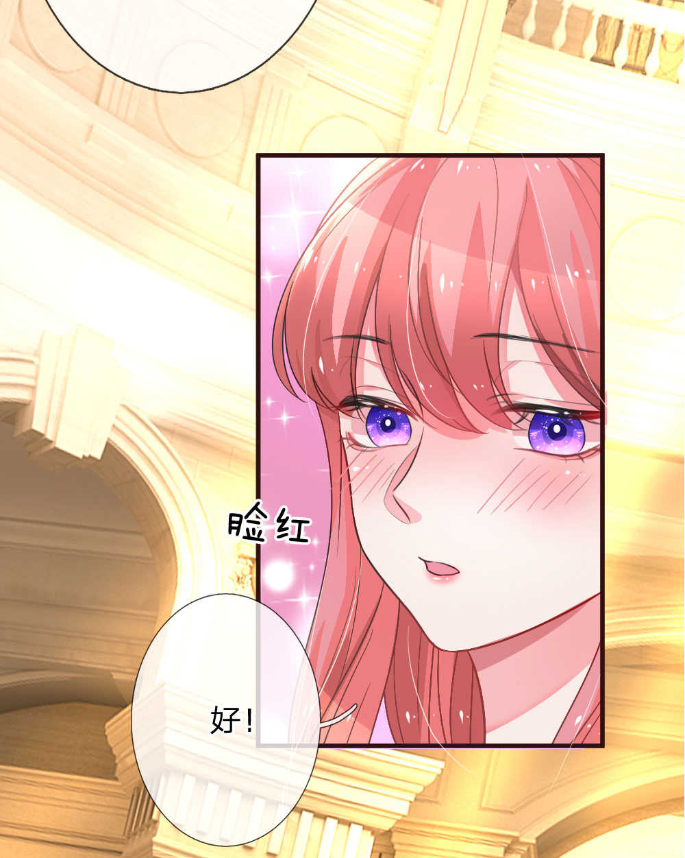 第92话2