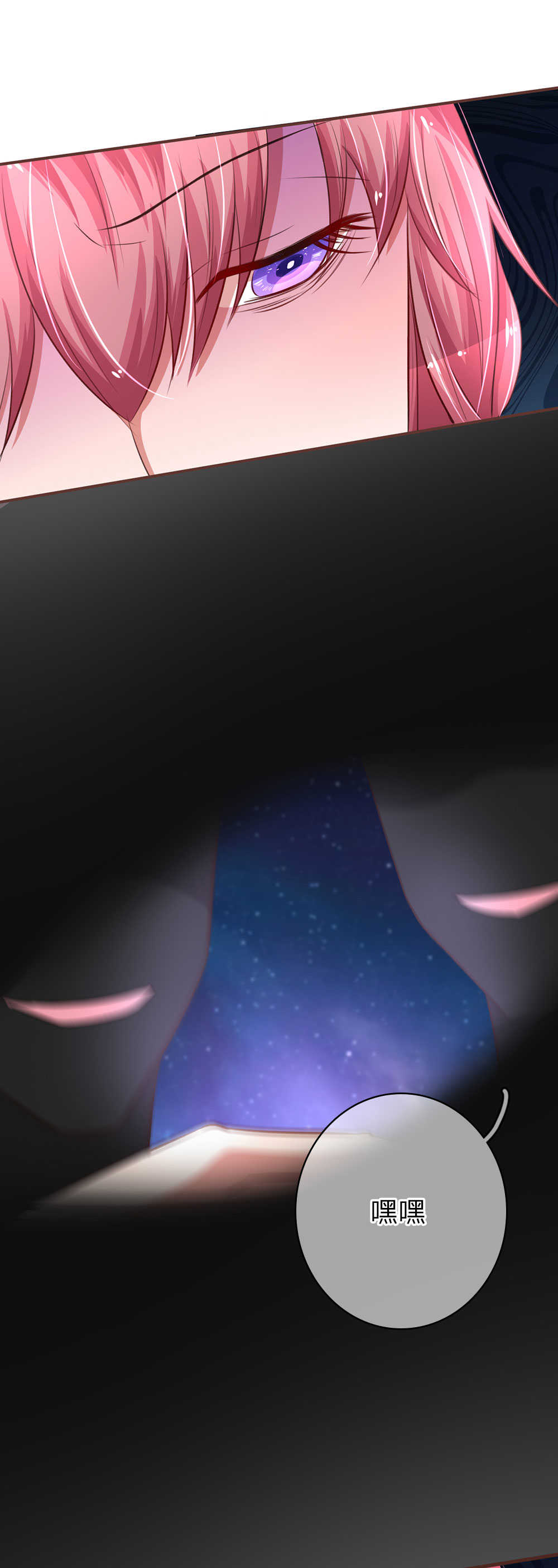 第37话19