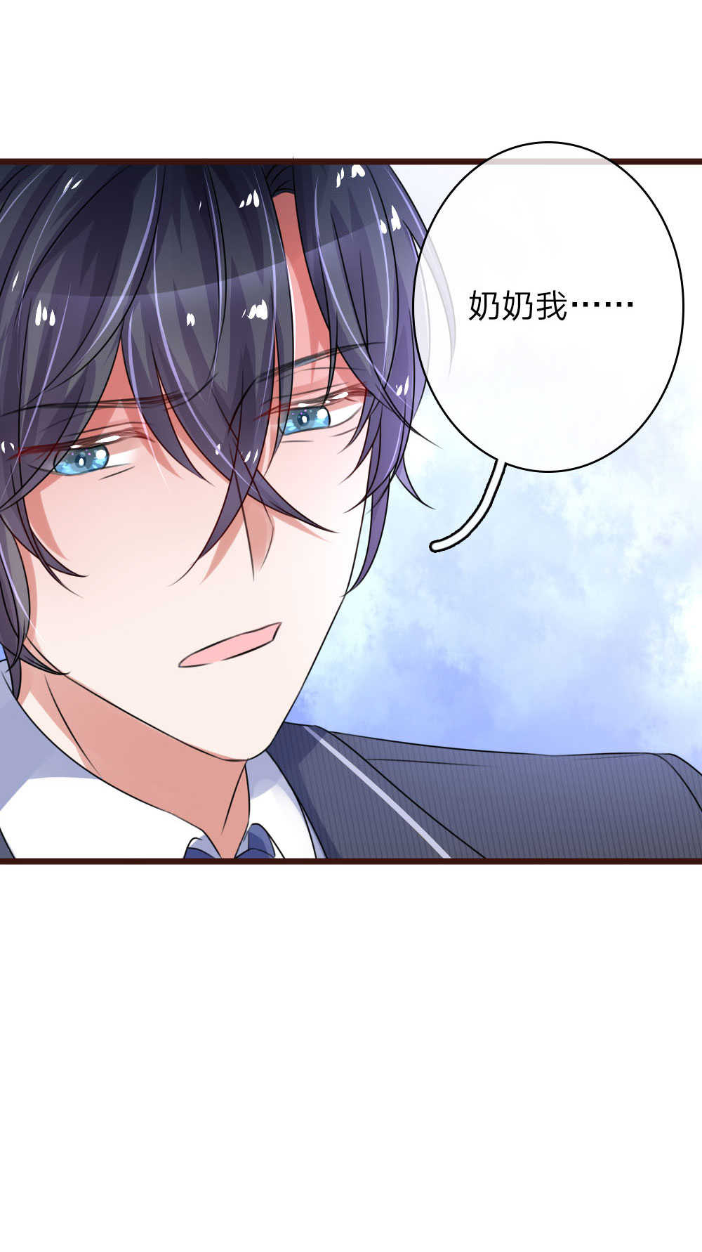 第56话16
