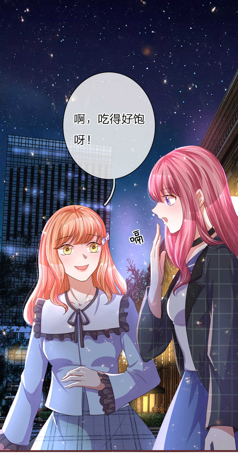 第37话12