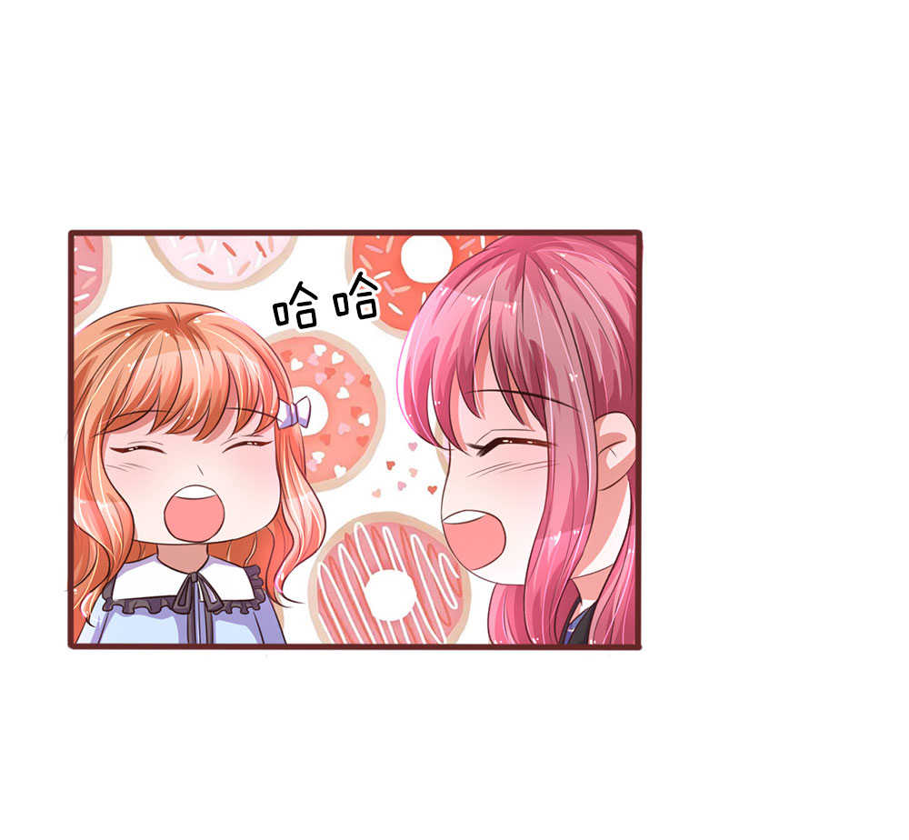 第37话13