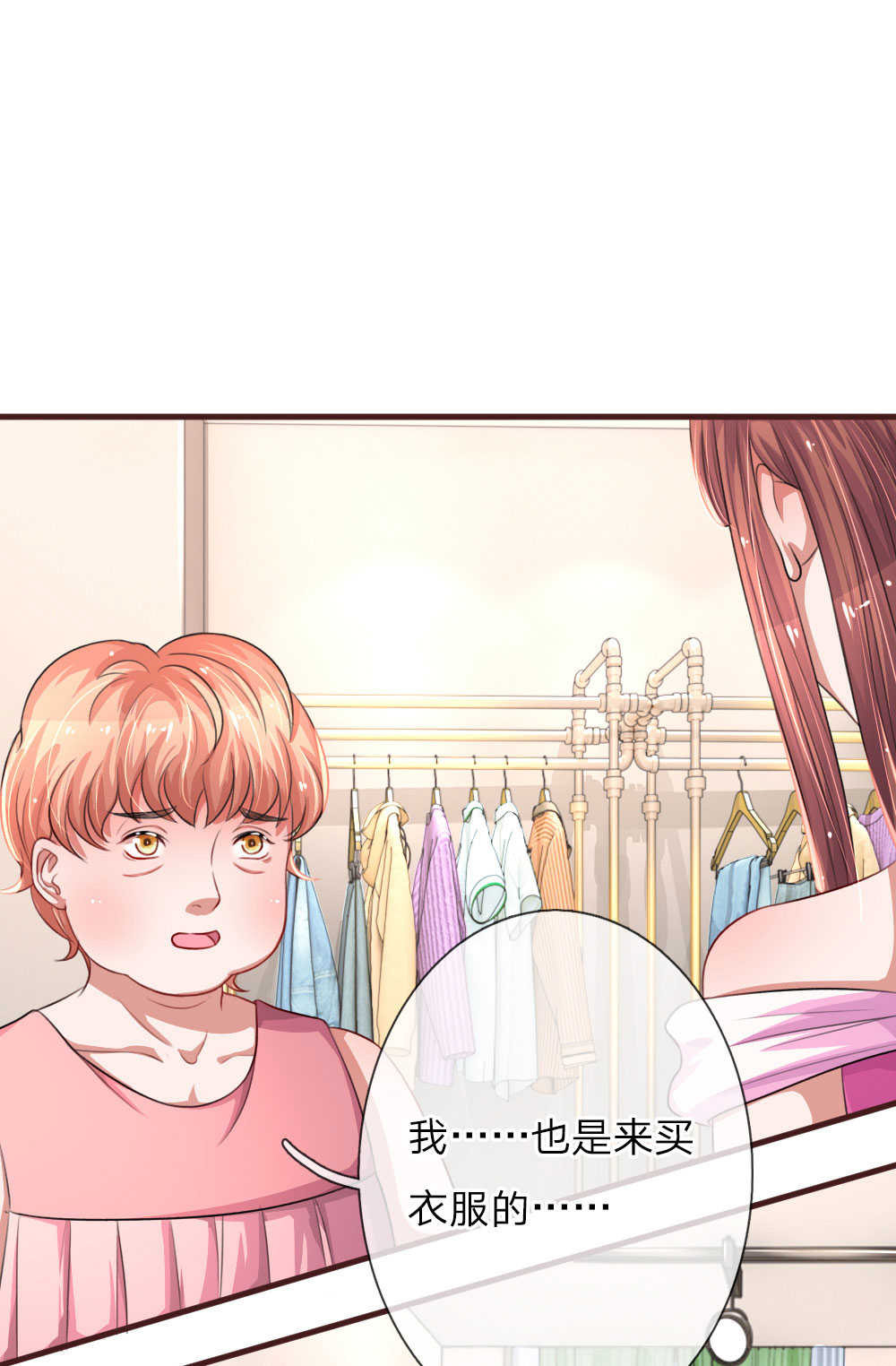 第99话0