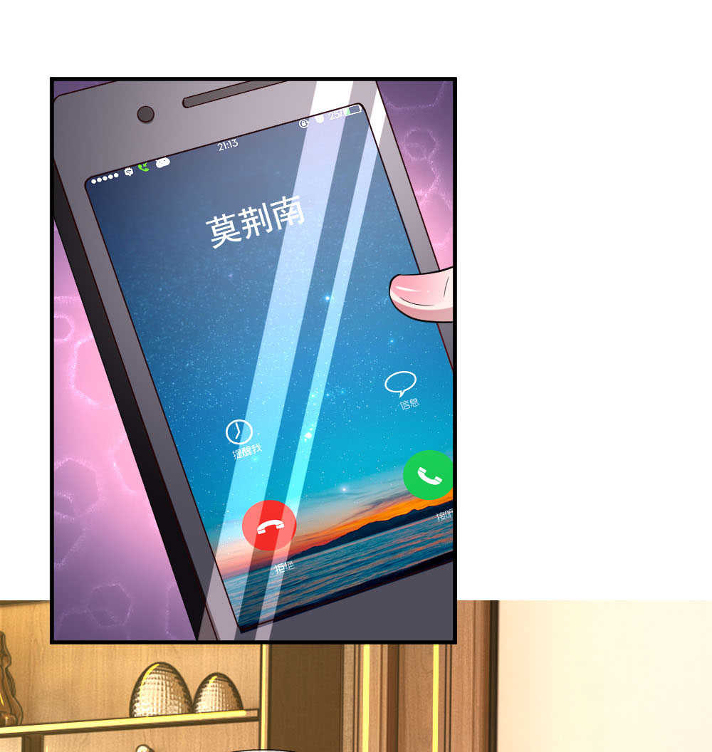 第74话5