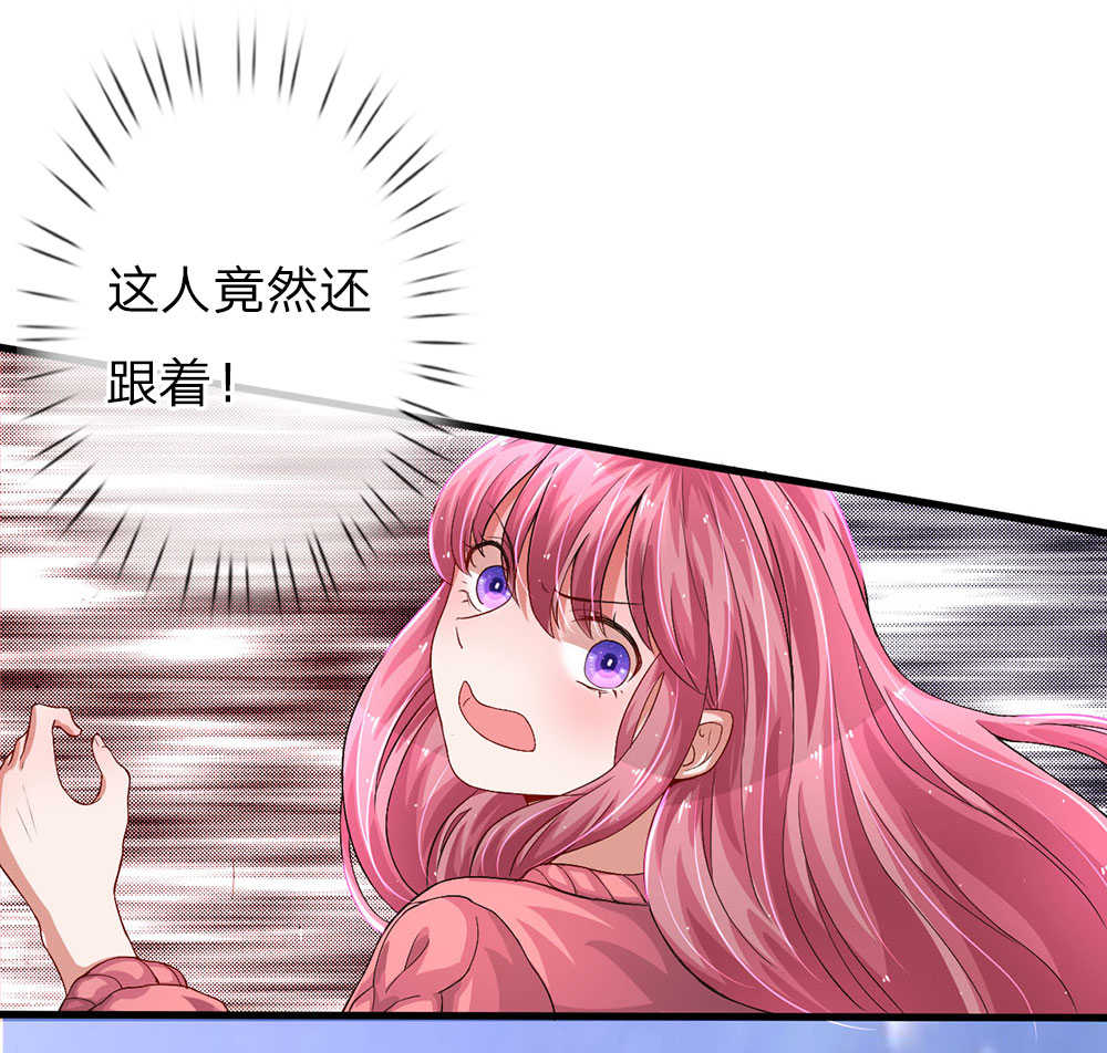 第43话5