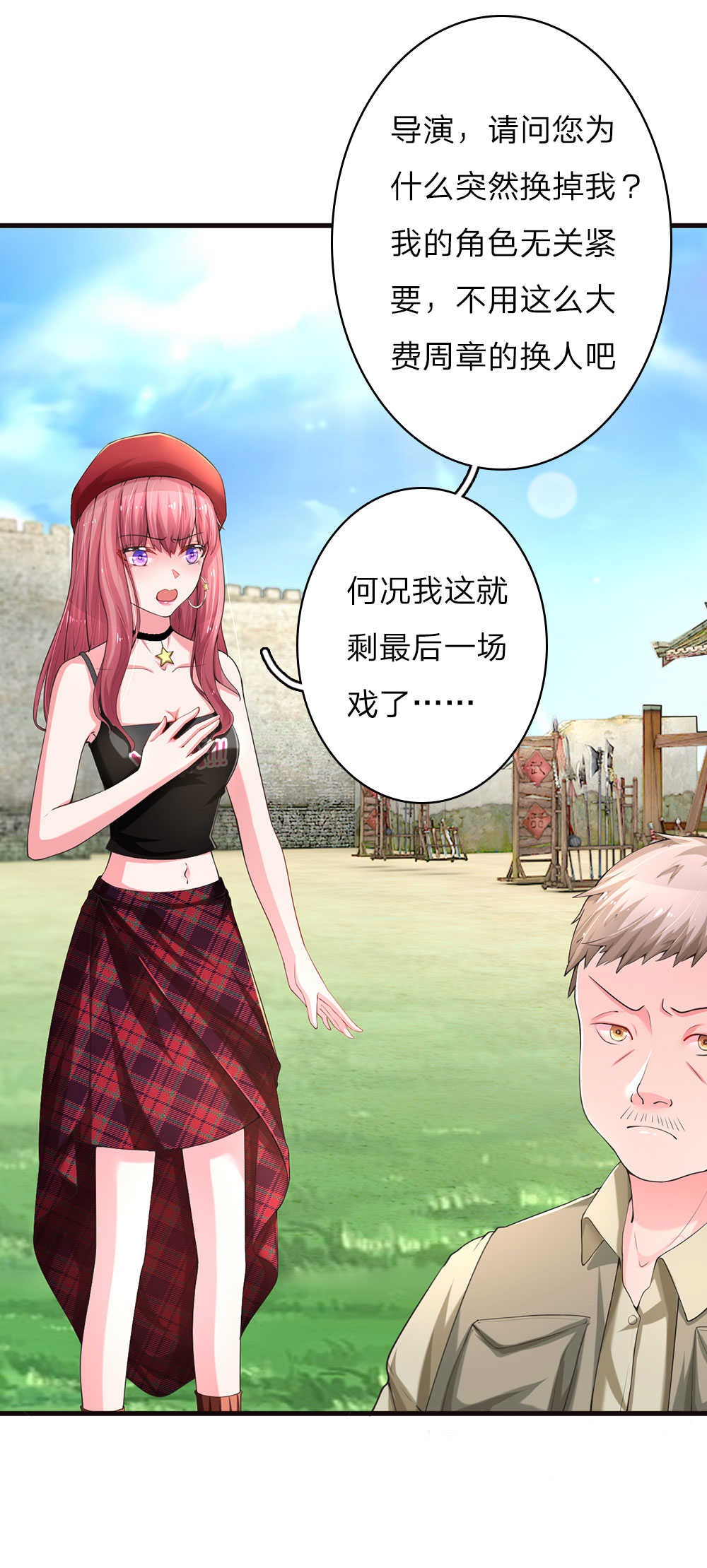 第15话0