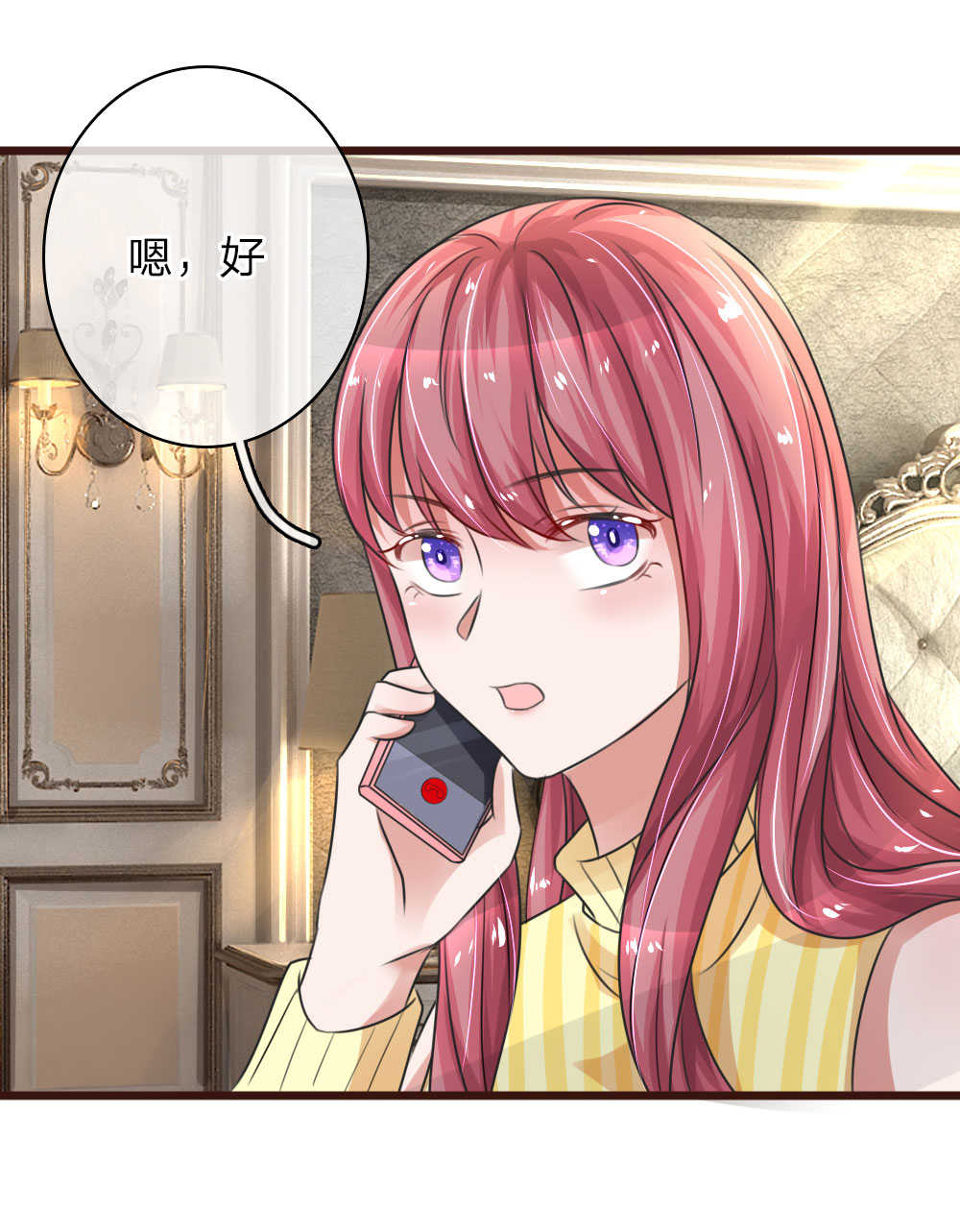 第56话1