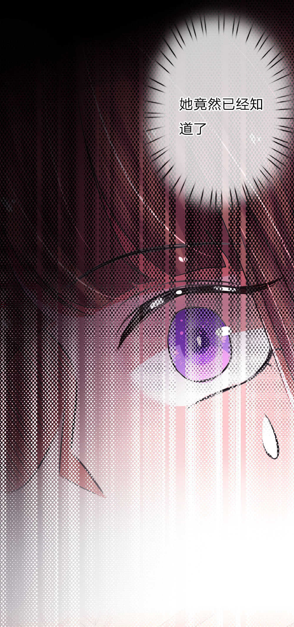 第65话0