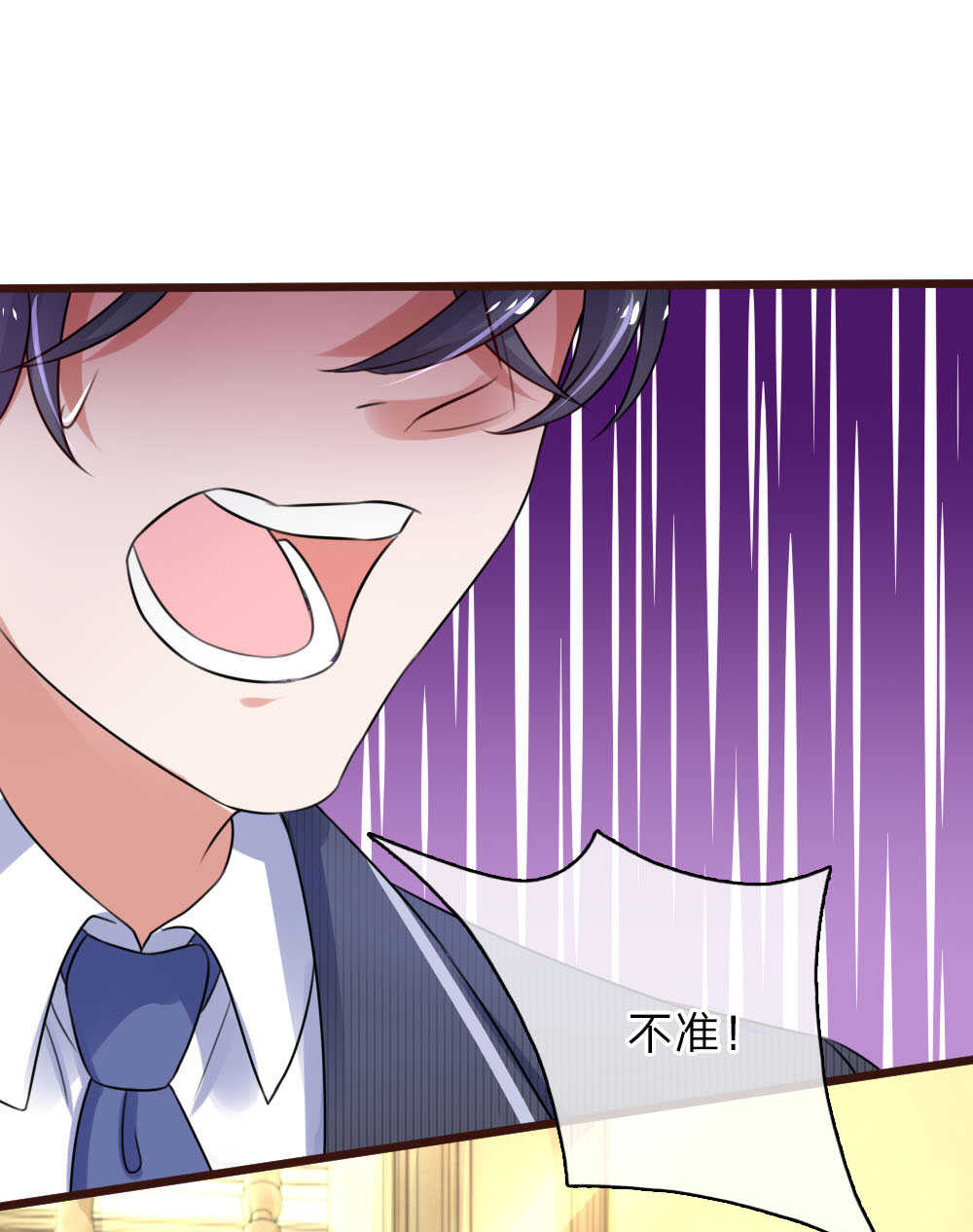 第56话12