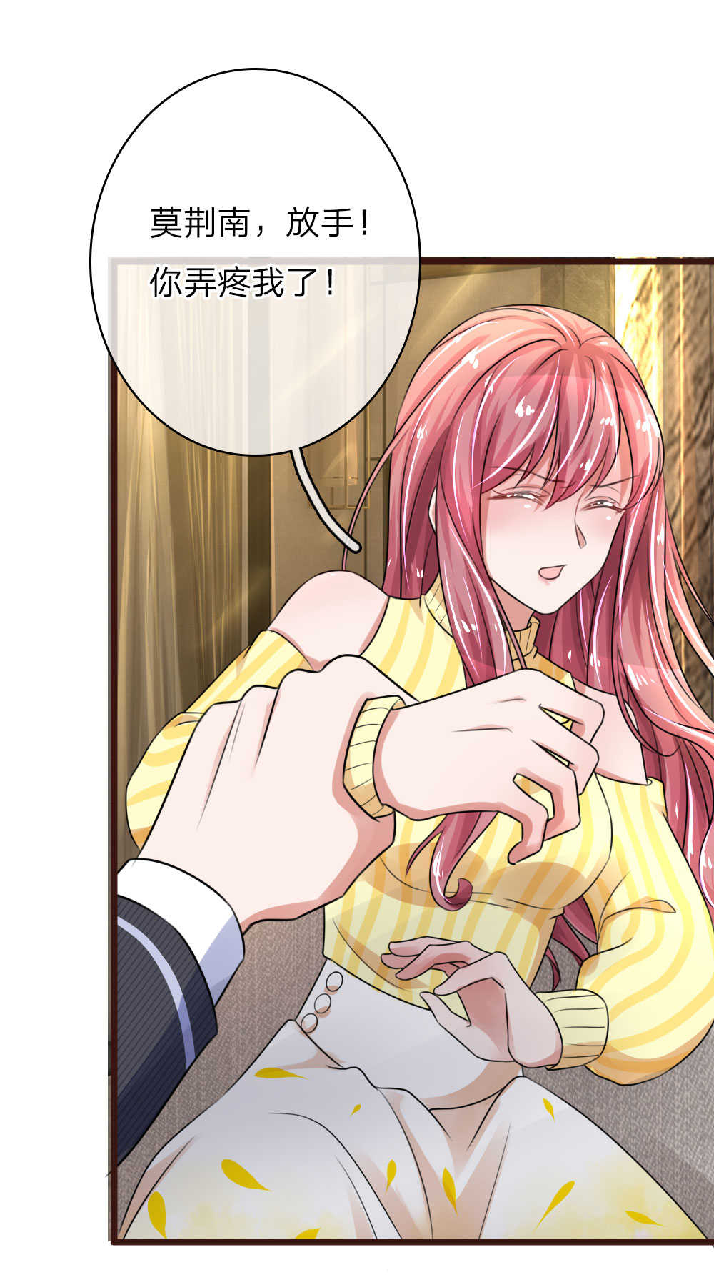 第56话9