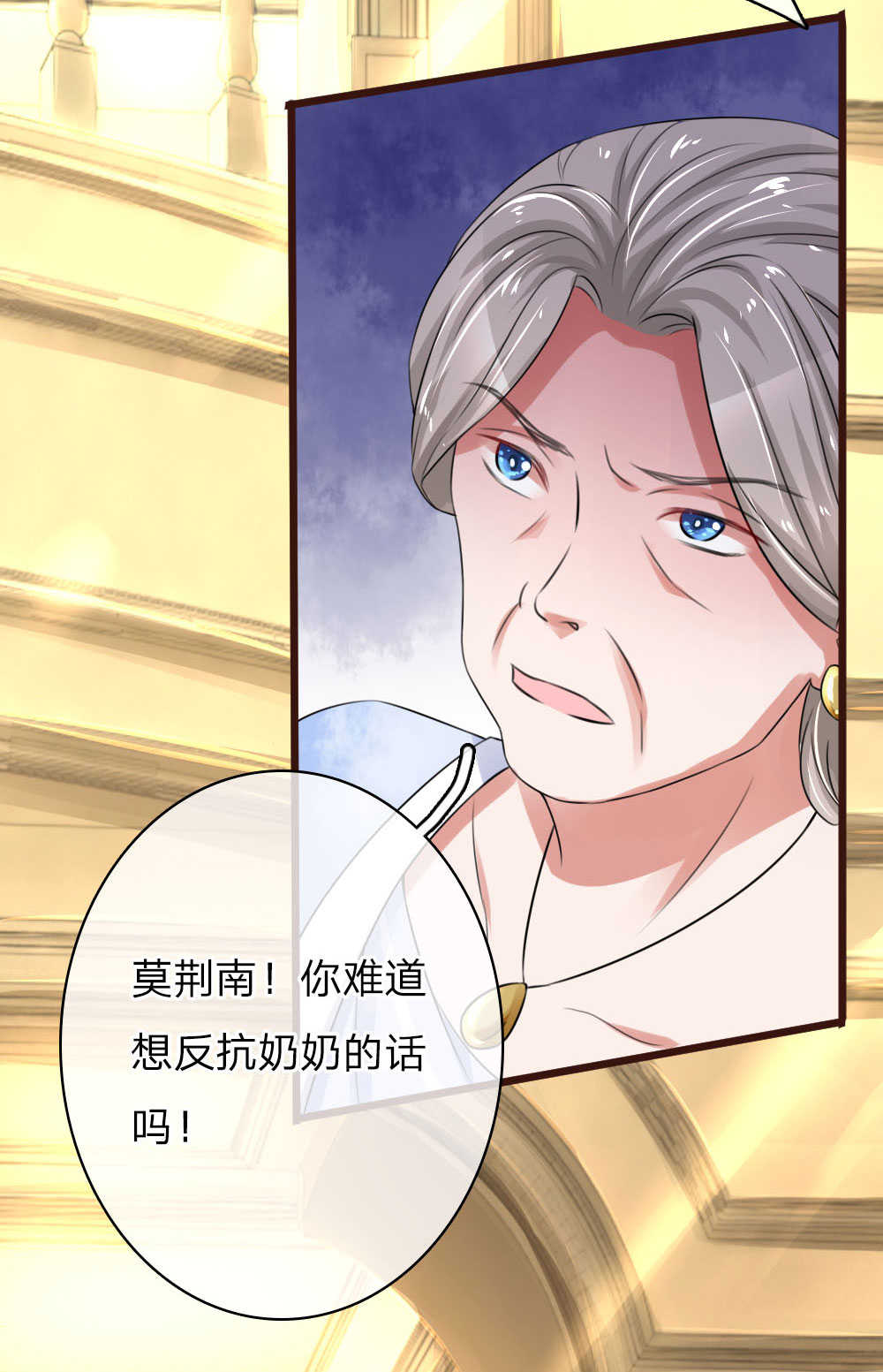 第56话13