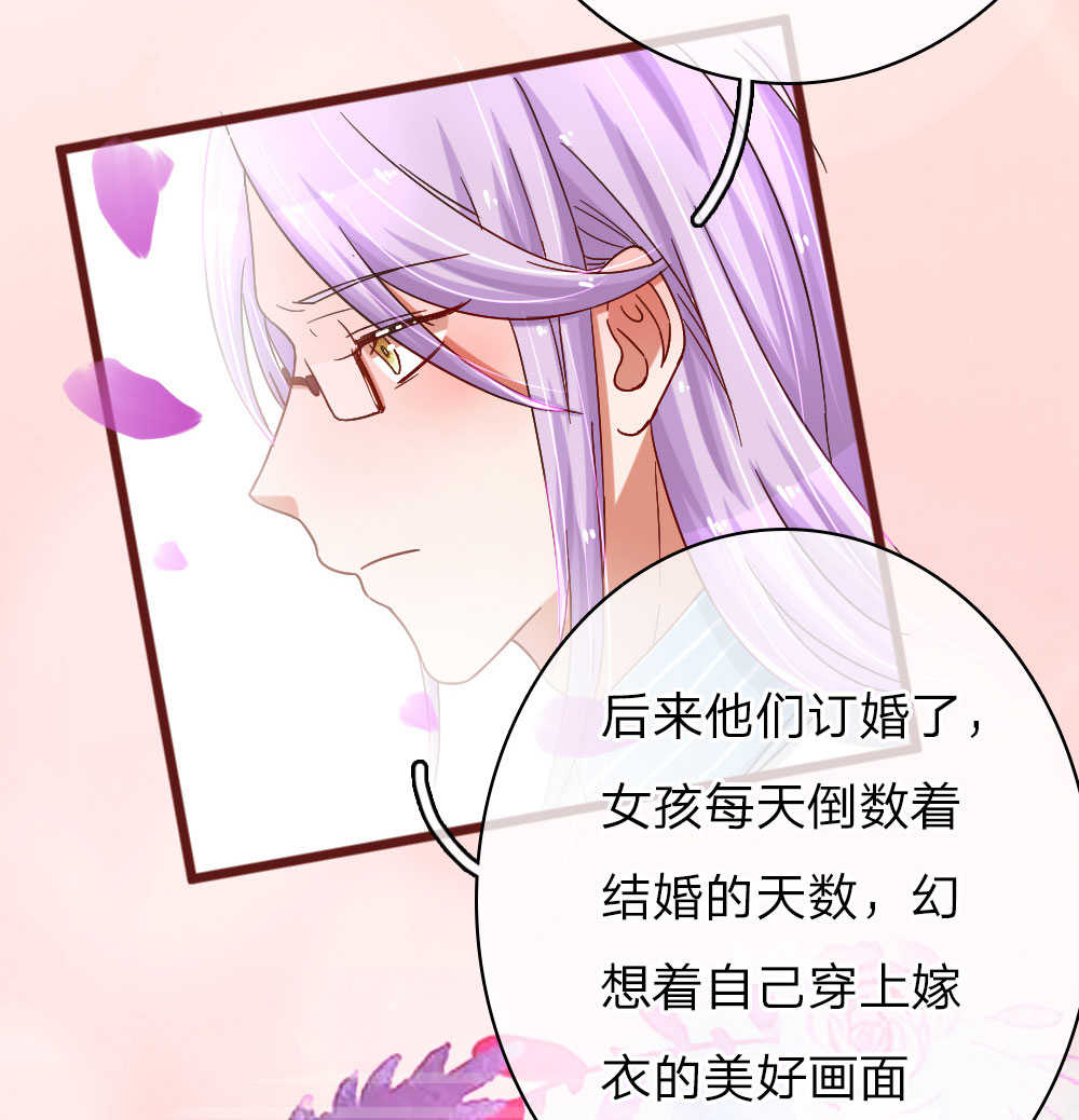 第63话15