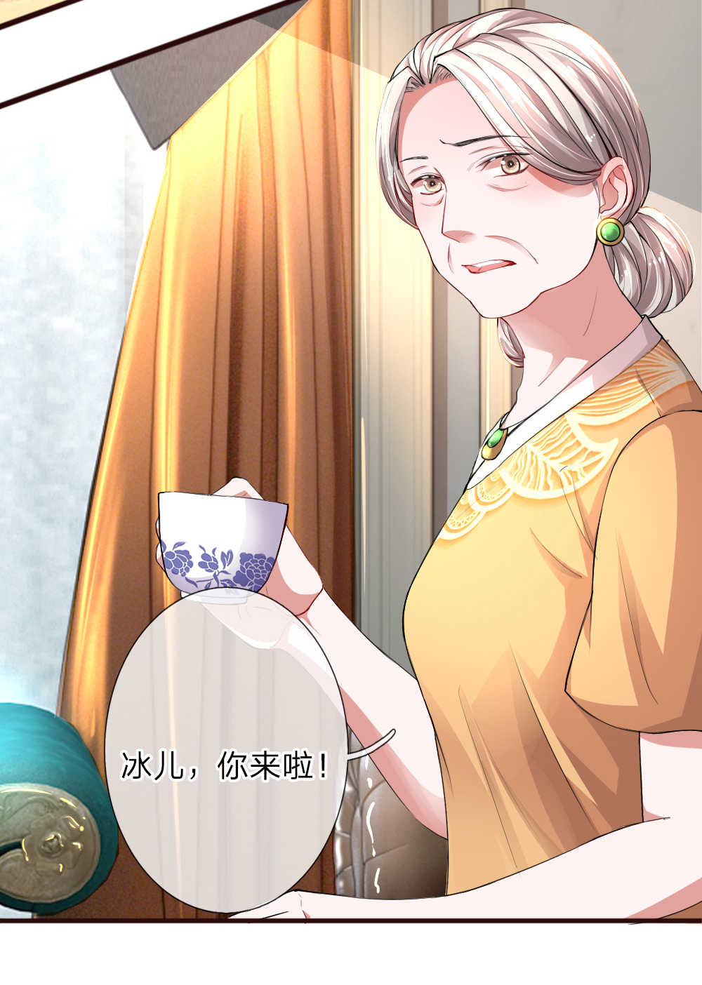 第87话2