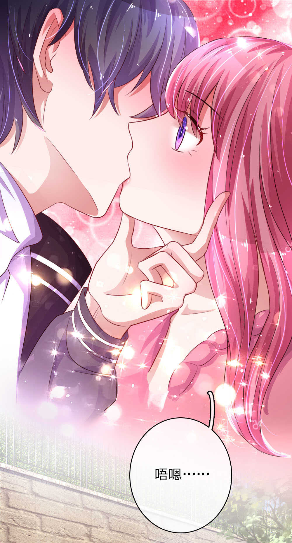 第45话9