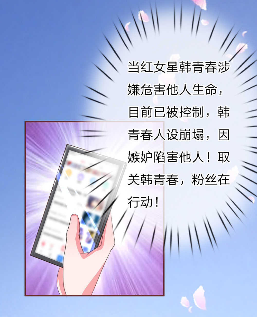 第35话0