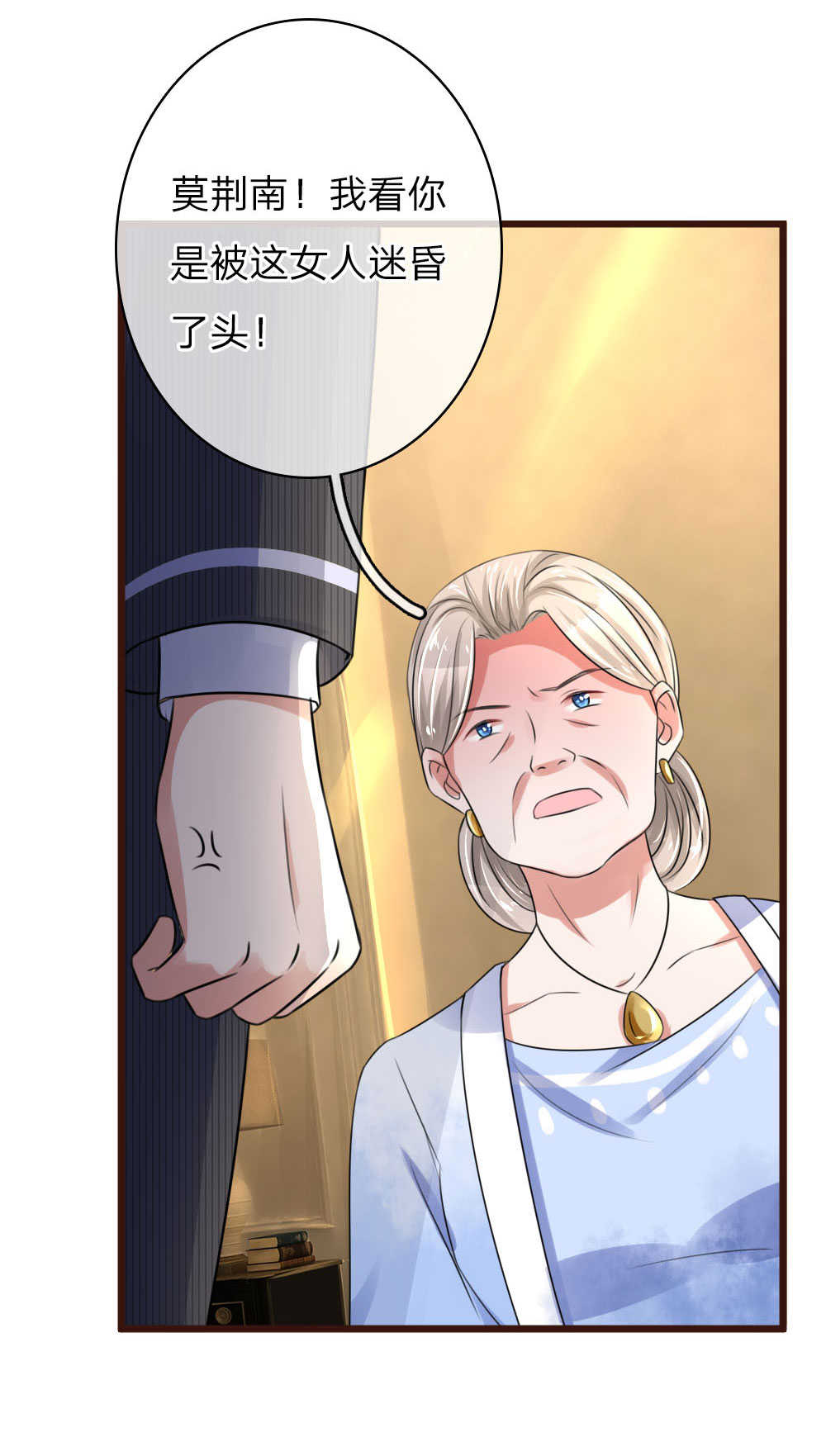第56话15