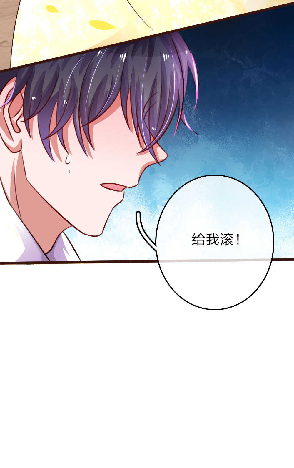 第57话3
