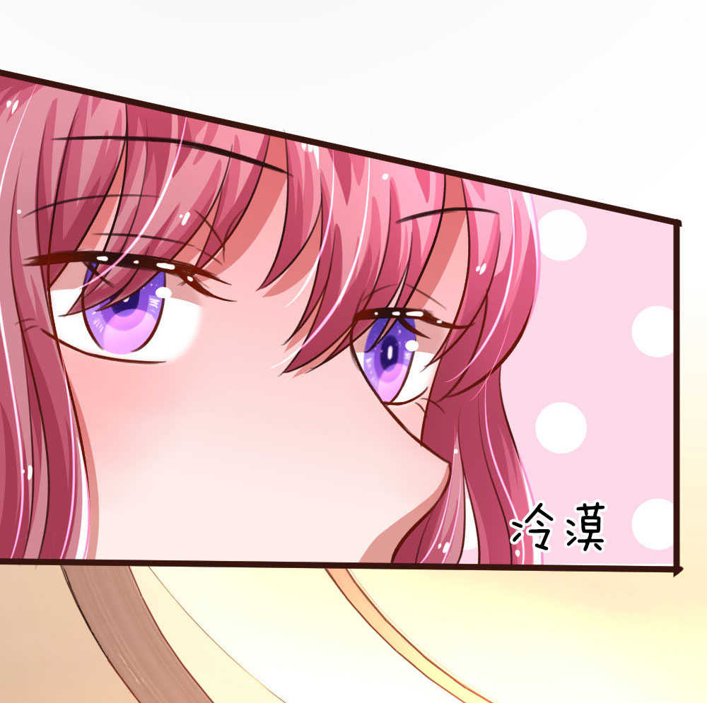 第57话6