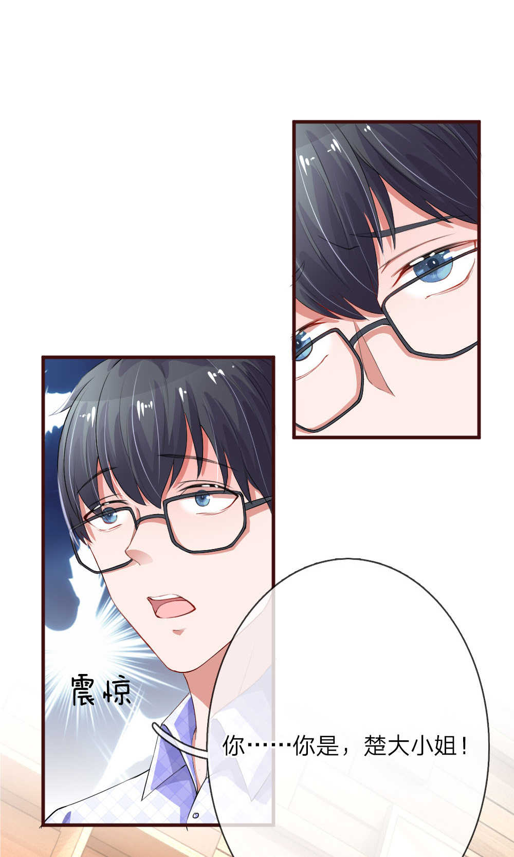 第89话15