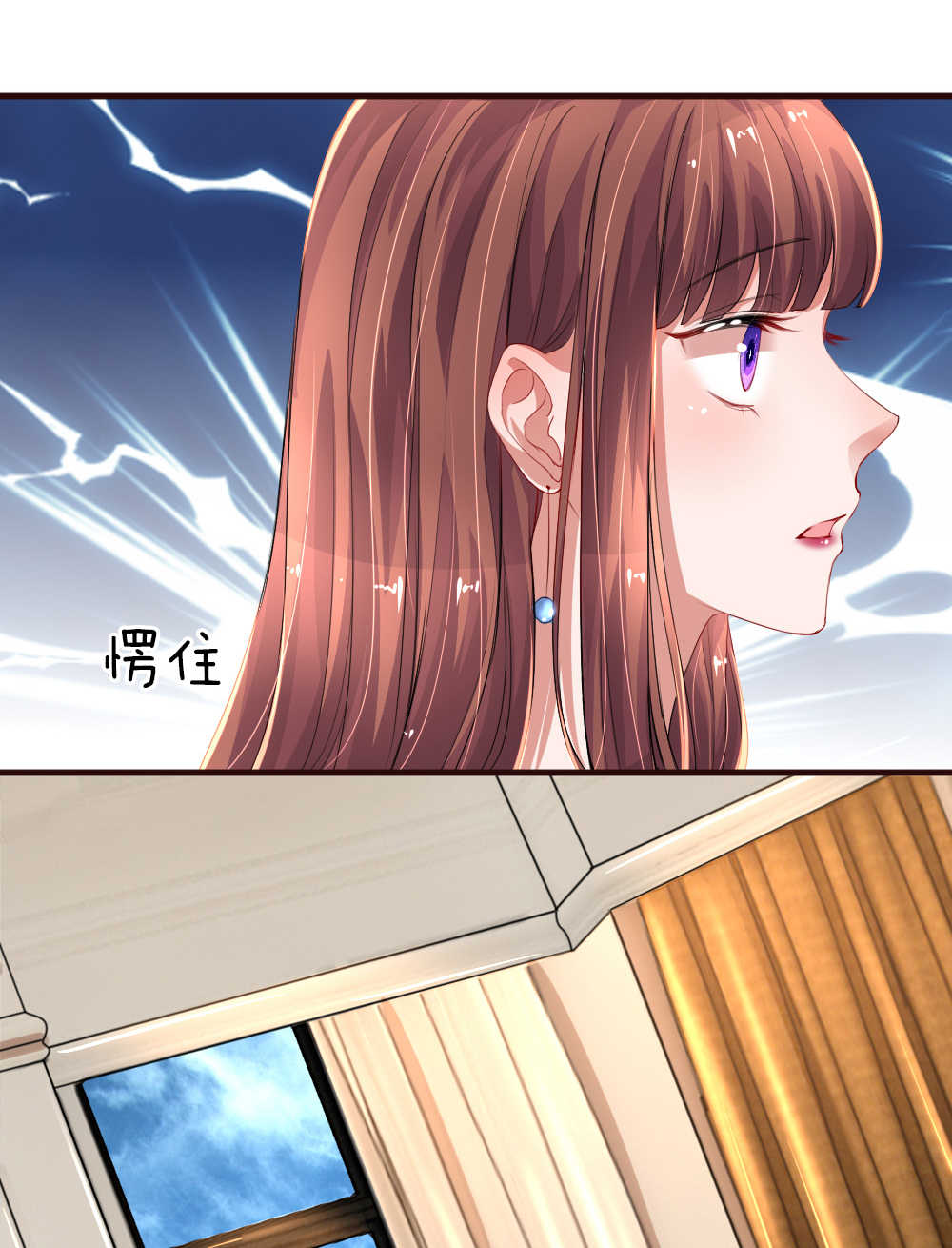 第87话15