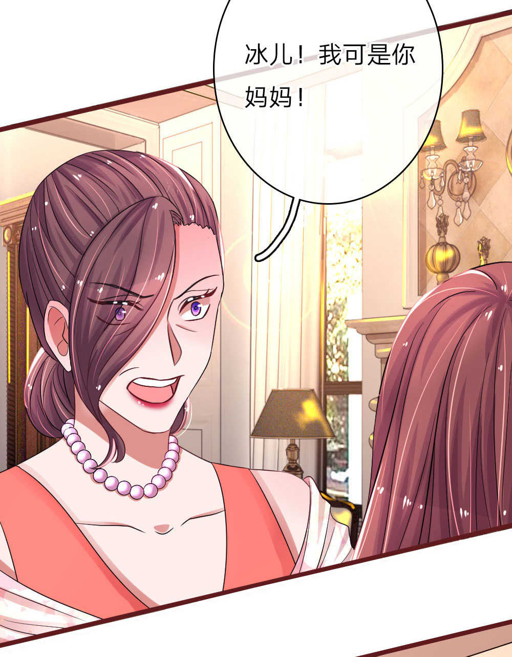 第65话7