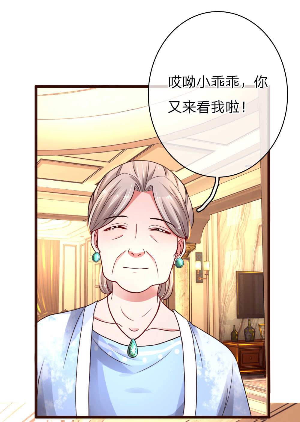 第55话11