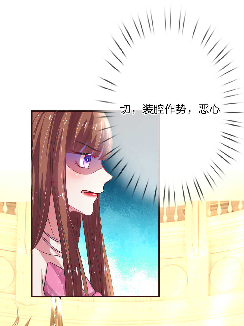 第92话5