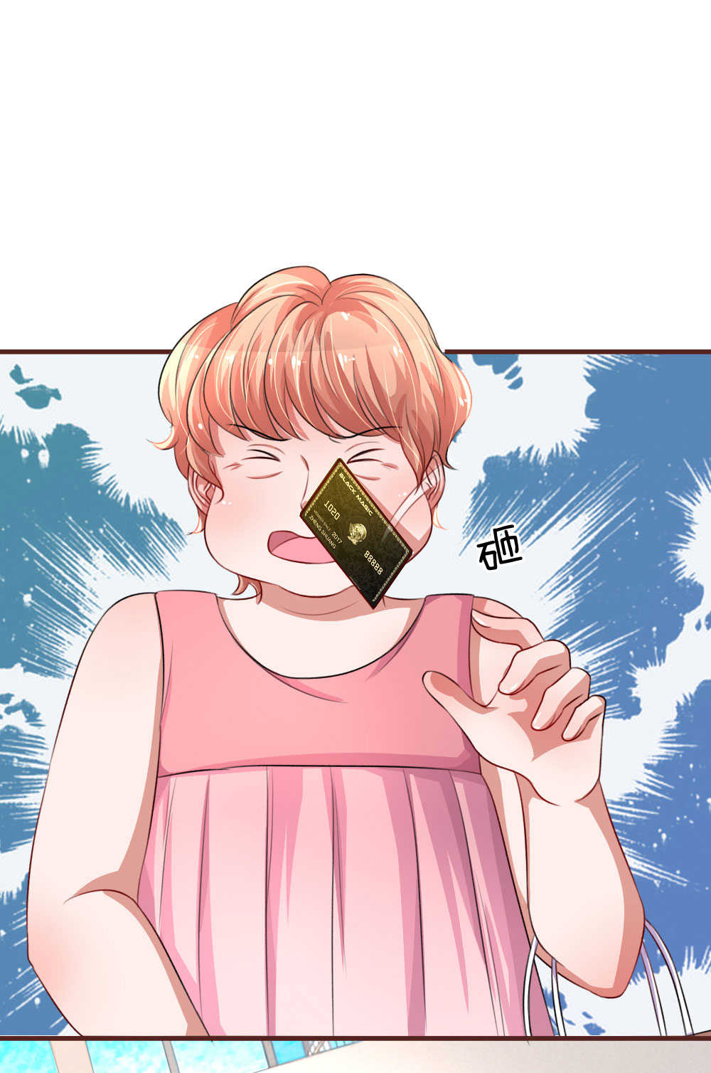第99话13